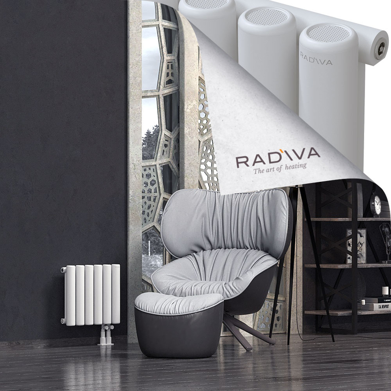 Mati Radiateur En Aluminium 400x440 Blanc