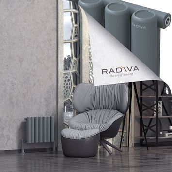 Mati Radiateur En Aluminium 400x514 Anthracite - Thumbnail