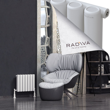 Mati Radiateur En Aluminium 400x514 Blanc - Thumbnail