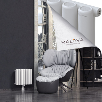 Mati Radiateur En Aluminium 400x514 Blanc - Thumbnail