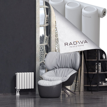 Mati Radiateur En Aluminium 400x514 Blanc - Thumbnail