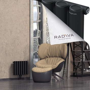 Mati Radiateur En Aluminium 400x514 Noir - Thumbnail