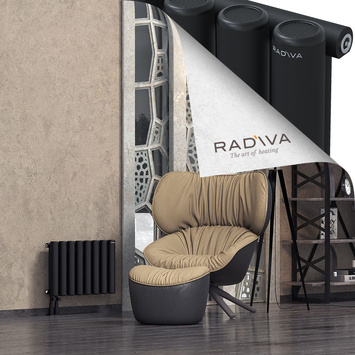 Mati Radiateur En Aluminium 400x588 Noir - Thumbnail