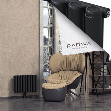 Mati Radiateur En Aluminium 400x662 Noir - Thumbnail