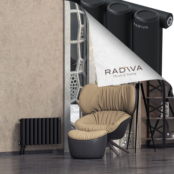 Mati Radiateur En Aluminium 400x736 Noir - Thumbnail