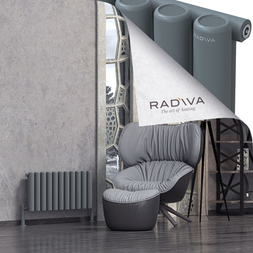 Mati Radiateur En Aluminium 400x810 Anthracite - Thumbnail