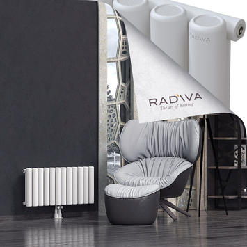 Mati Radiateur En Aluminium 400x884 Blanc - Thumbnail