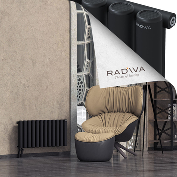 Mati Radiateur En Aluminium 400x884 Noir - Thumbnail