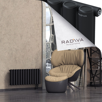 Mati Radiateur En Aluminium 400x958 Noir - Thumbnail