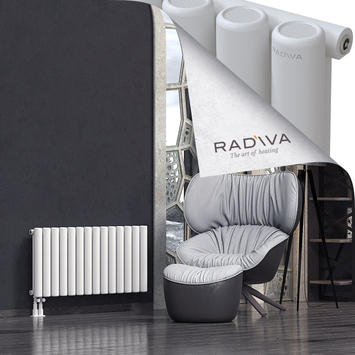 Mati Radiateur En Aluminium 500x1032 Blanc - Thumbnail