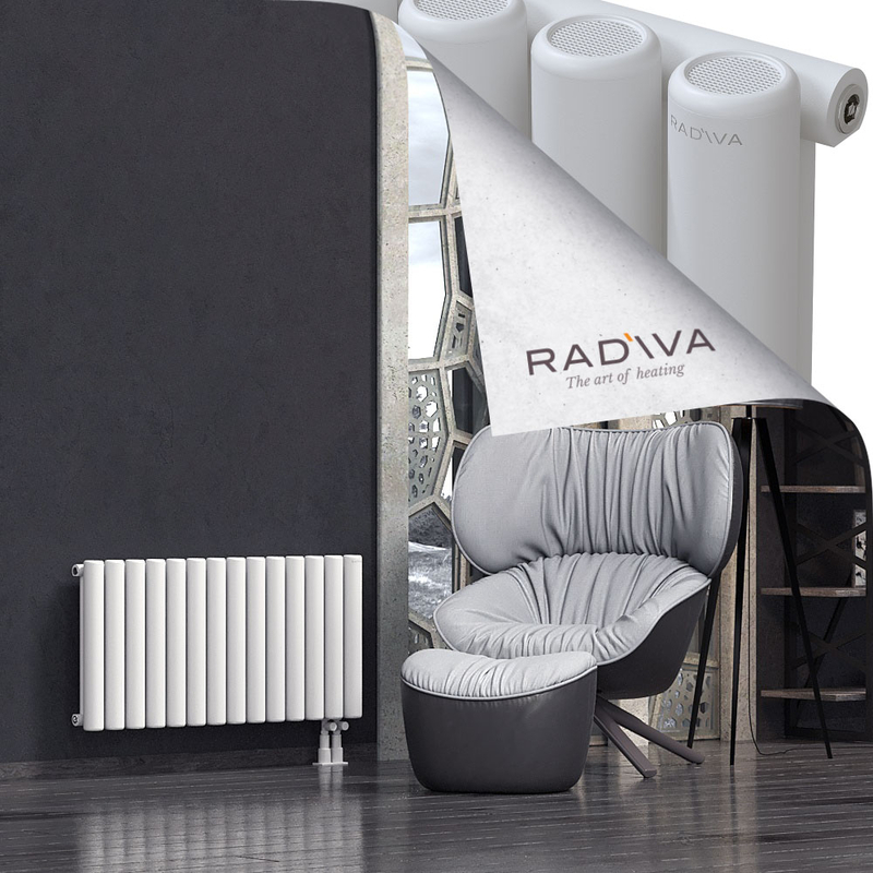 Mati Radiateur En Aluminium 500x1032 Blanc