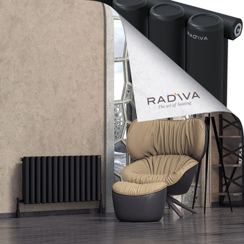 Mati Radiateur En Aluminium 500x1032 Noir - Thumbnail