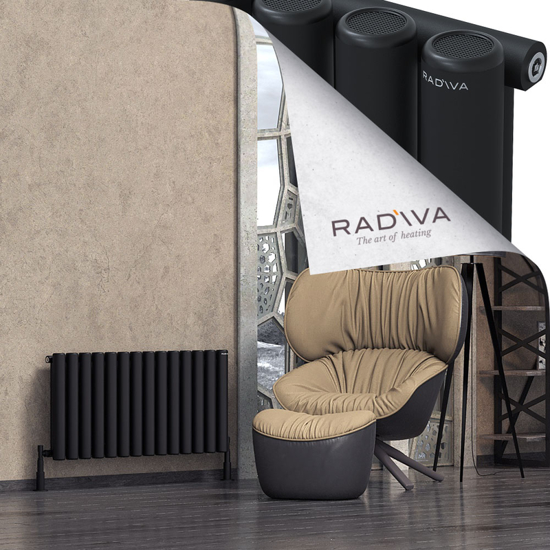 Mati Radiateur En Aluminium 500x1032 Noir