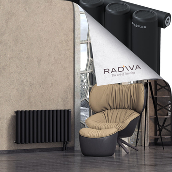 Mati Radiateur En Aluminium 500x1032 Noir - Thumbnail