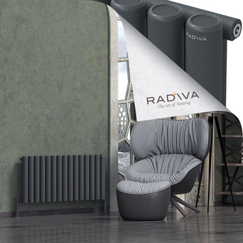 Mati Radiateur En Aluminium 500x1106 Anthracite Foncé - Thumbnail