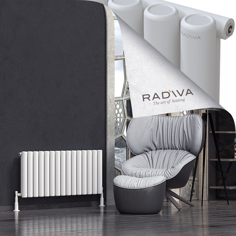 Mati Radiateur En Aluminium 500x1106 Blanc