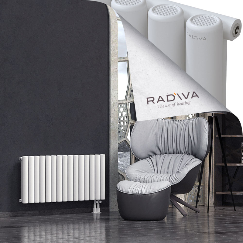 Mati Radiateur En Aluminium 500x1106 Blanc