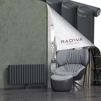 Mati Radiateur En Aluminium 500x1180 Anthracite Foncé - Thumbnail