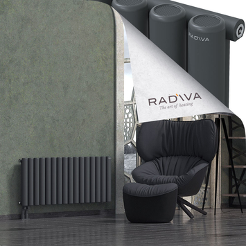 Mati Radiateur En Aluminium 500x1180 Anthracite Foncé - Thumbnail