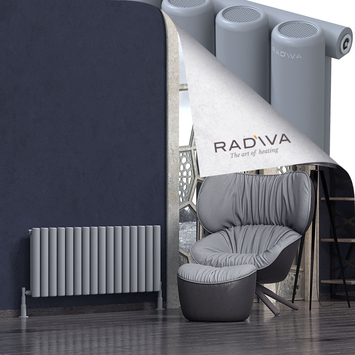 Mati Radiateur En Aluminium 500x1180 Gris - Thumbnail