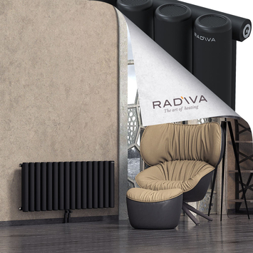 Mati Radiateur En Aluminium 500x1180 Noir - Thumbnail