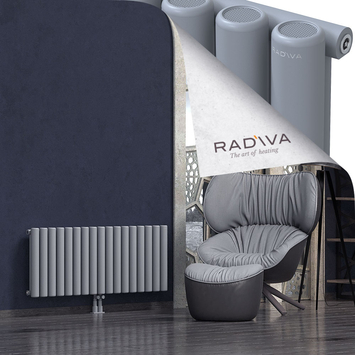 Mati Radiateur En Aluminium 500x1254 Gris - Thumbnail