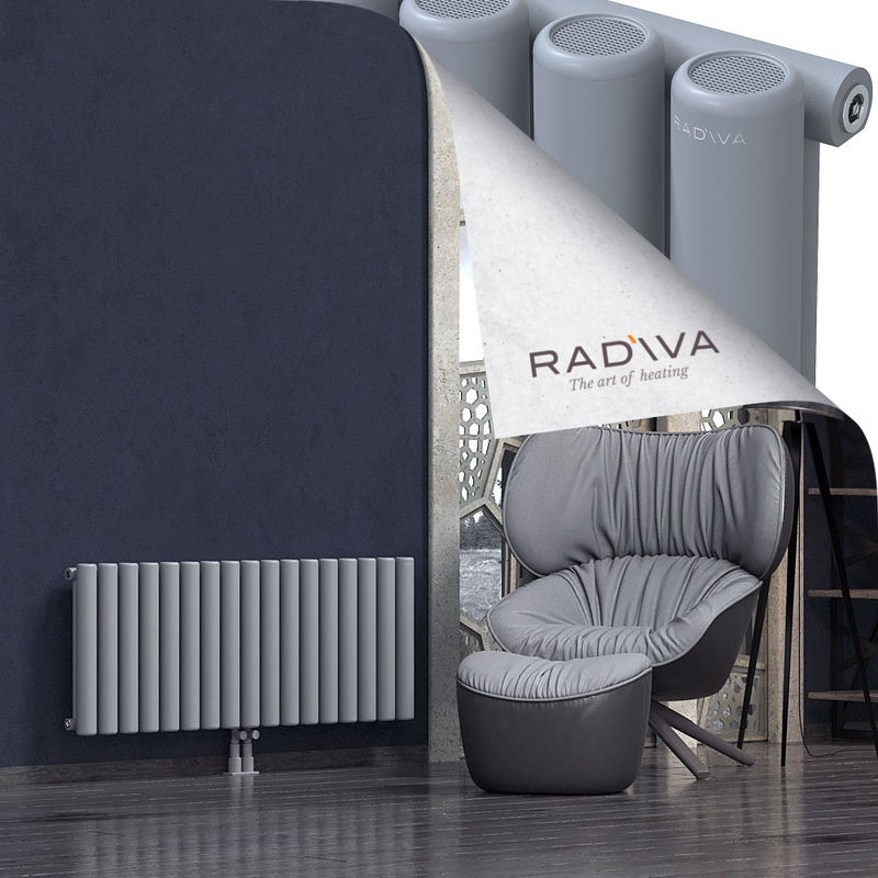 Mati Radiateur En Aluminium 500x1254 Gris