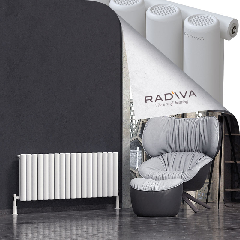 Mati Radiateur En Aluminium 500x1328 Blanc