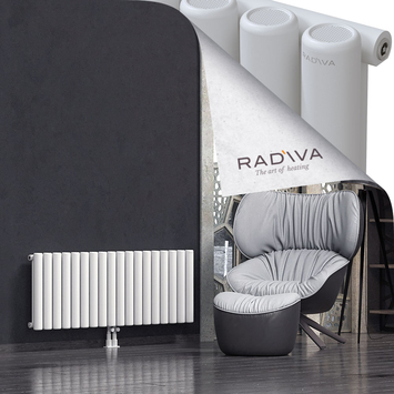 Mati Radiateur En Aluminium 500x1328 Blanc - Thumbnail