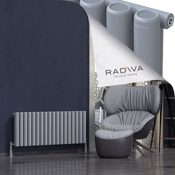 Mati Radiateur En Aluminium 500x1328 Gris - Thumbnail