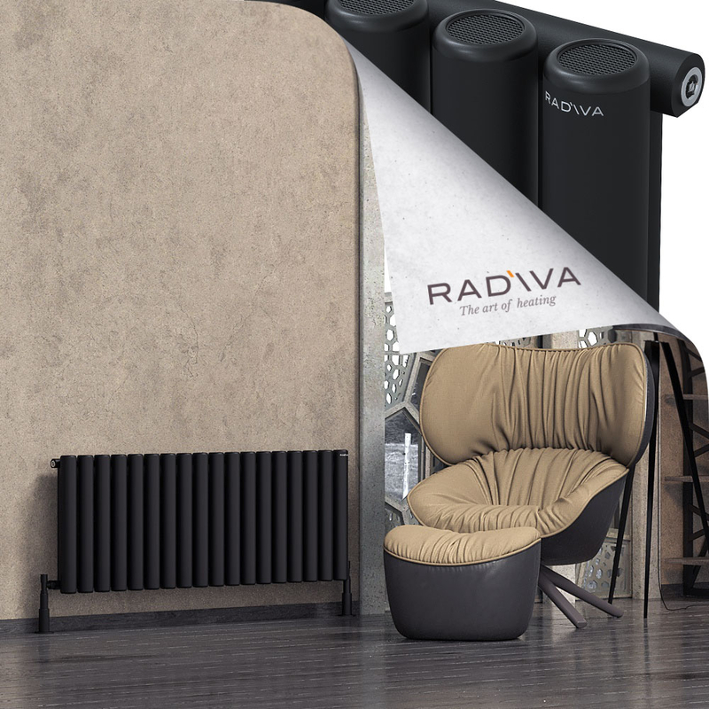 Mati Radiateur En Aluminium 500x1328 Noir