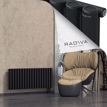 Mati Radiateur En Aluminium 500x1328 Noir - Thumbnail