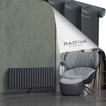 Mati Radiateur En Aluminium 500x1402 Anthracite Foncé - Thumbnail