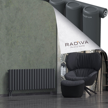 Mati Radiateur En Aluminium 500x1402 Anthracite Foncé - Thumbnail