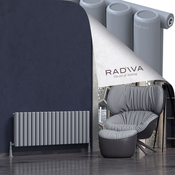 Mati Radiateur En Aluminium 500x1402 Gris - Thumbnail