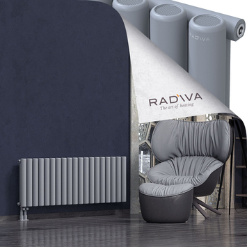 Mati Radiateur En Aluminium 500x1402 Gris - Thumbnail