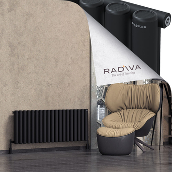 Mati Radiateur En Aluminium 500x1402 Noir - Thumbnail