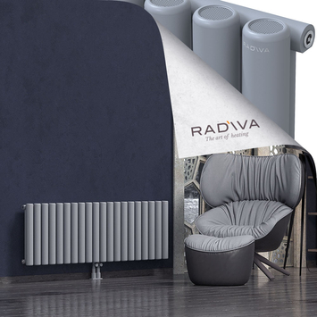 Mati Radiateur En Aluminium 500x1476 Gris - Thumbnail