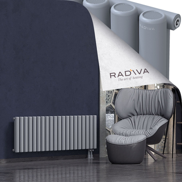 Mati Radiateur En Aluminium 500x1476 Gris - Thumbnail