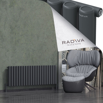 Mati Radiateur En Aluminium 500x1550 Anthracite Foncé - Thumbnail