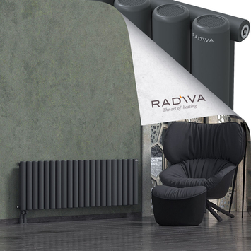 Mati Radiateur En Aluminium 500x1550 Anthracite Foncé - Thumbnail