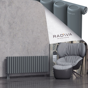 Mati Radiateur En Aluminium 500x1550 Anthracite - Thumbnail