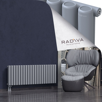 Mati Radiateur En Aluminium 500x1550 Gris - Thumbnail