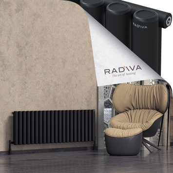 Mati Radiateur En Aluminium 500x1550 Noir - Thumbnail