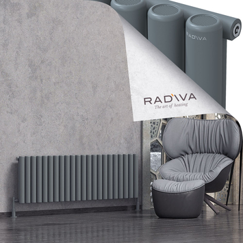 Mati Radiateur En Aluminium 500x1624 Anthracite - Thumbnail