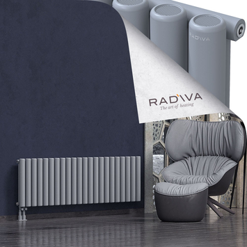 Mati Radiateur En Aluminium 500x1624 Gris - Thumbnail