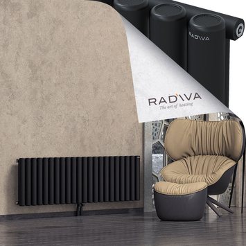 Mati Radiateur En Aluminium 500x1624 Noir - Thumbnail