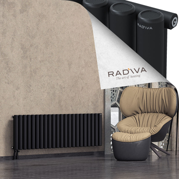 Mati Radiateur En Aluminium 500x1624 Noir - Thumbnail