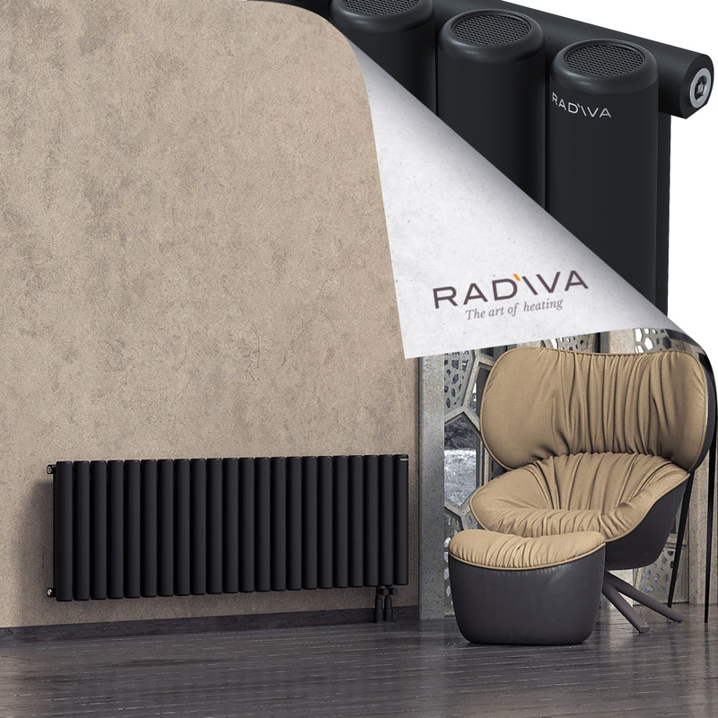 Mati Radiateur En Aluminium 500x1624 Noir