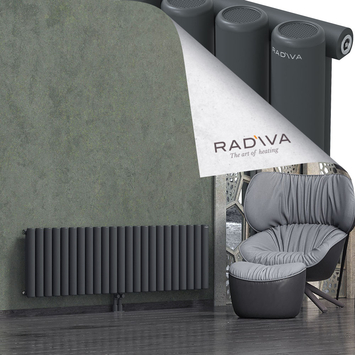 Mati Radiateur En Aluminium 500x1698 Anthracite Foncé - Thumbnail